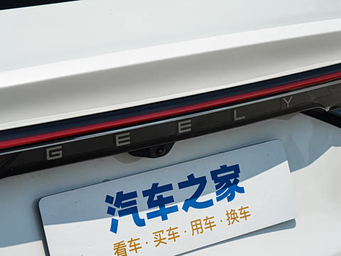 2026�� 230km ����̽��+��