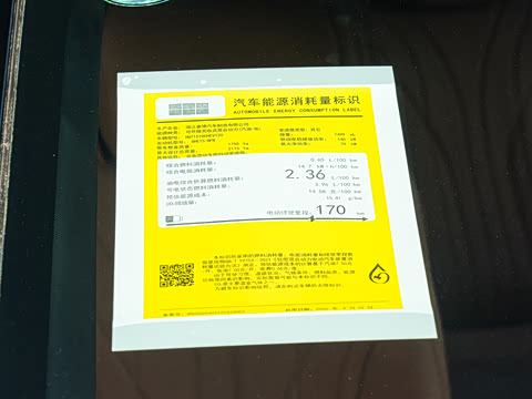 2026�� 230km ����̽��+��