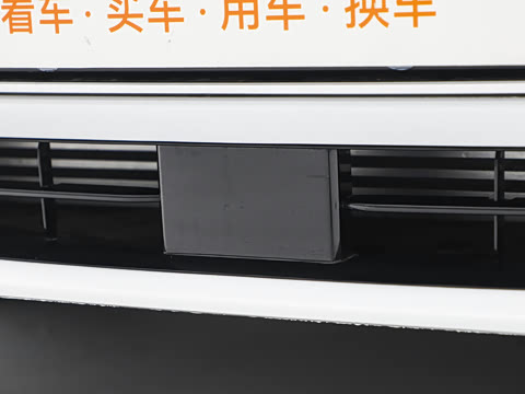 2026�� 2.0T �Զ�����PRO��