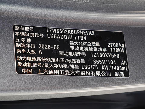 2026�� 260km ����������