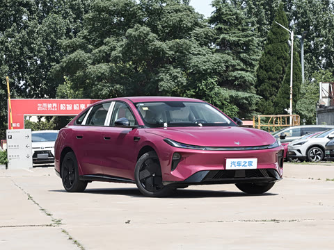 2026�� 535 PLUS�����