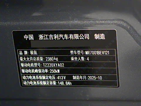 2026�� Max������