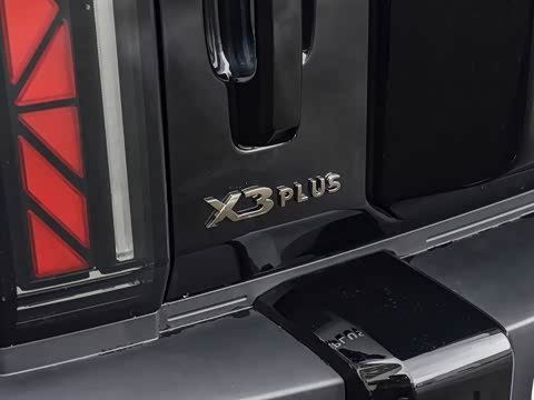 2025�� 520���������