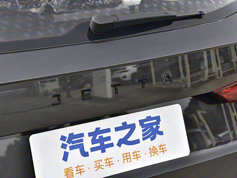 2026�� 280TSI �Զ��ȷ��