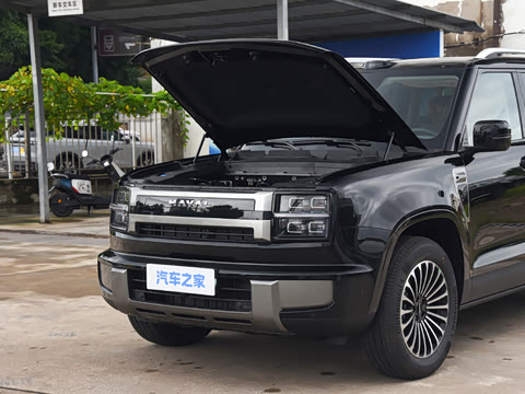2026�� 1.5T PHEV Ultra 6��