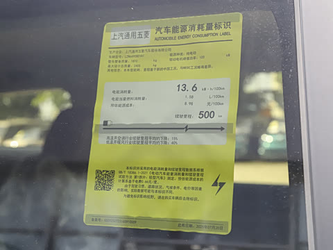 2026�� ���� 500km ������