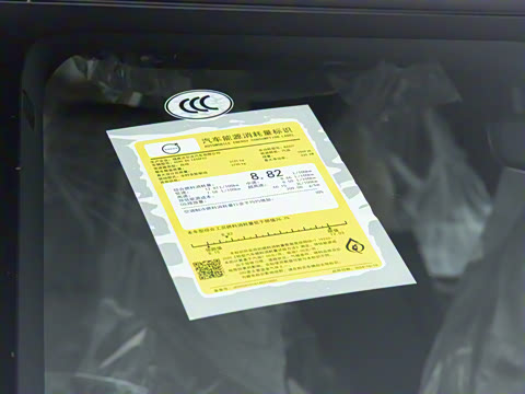 2026�� B6 ������Զ������ 6��