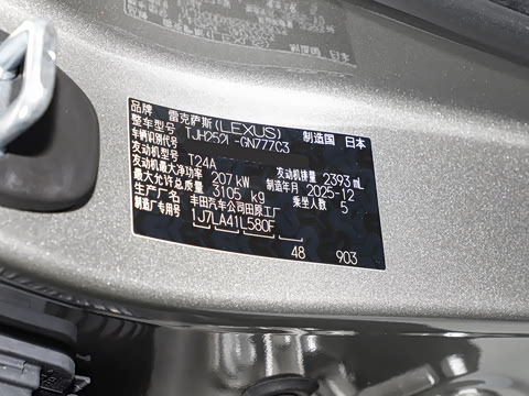 2026�� ���ULTRA