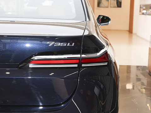 2026�� 735Li ������װ