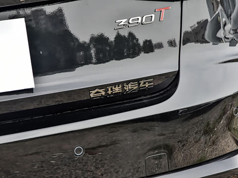 2026�� ������ 2.0T ��