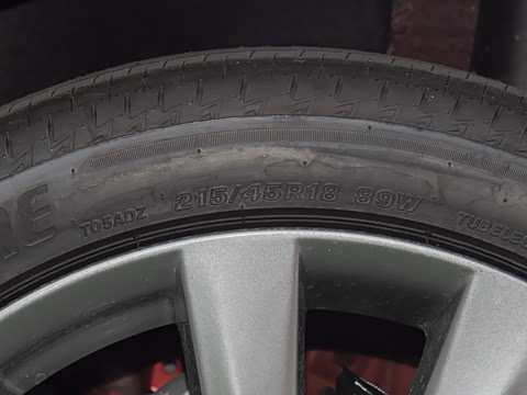 2025�� 2.0L �Զ����Ű�