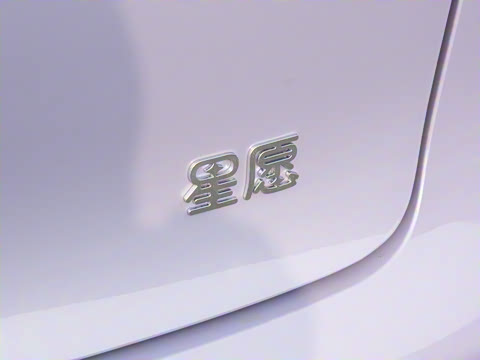 2026�� 310km �����