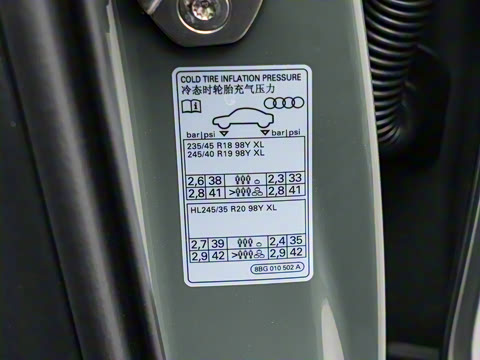 2026�� 2.0T �˶��� Plus