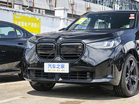 2025�� M50 xDrive