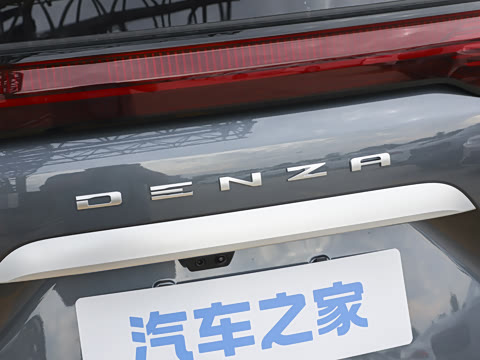 2026�� �ڶ��� DM-i �������������