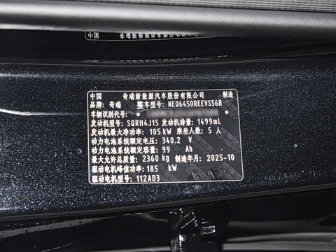 2025�� 215Զ�а�