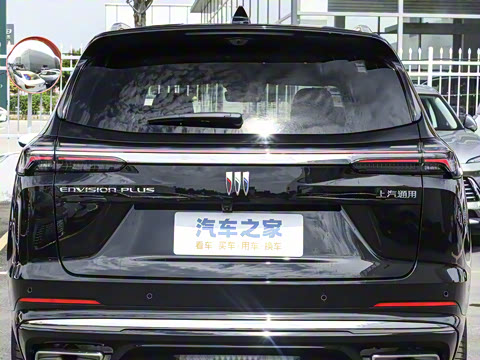 2026�� ������Plus ����Avenir��ά��