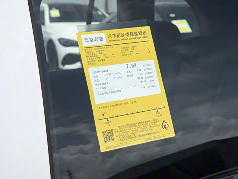 2025�� GLB 220 ʱ����