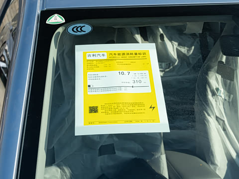 2026�� 310km �ഺ��