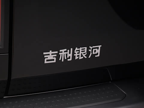 2026�� 2.0T ������