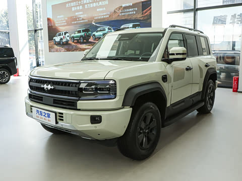 2025�� 210KM ��������Ultra��