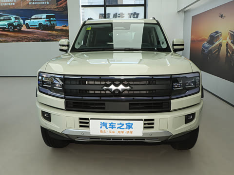 2025�� 210KM ��������Ultra��