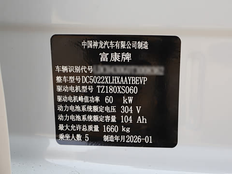 2026�� ������� �ֶ����ǽ̰� 300km