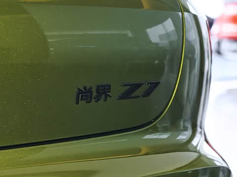 2026�� Max+