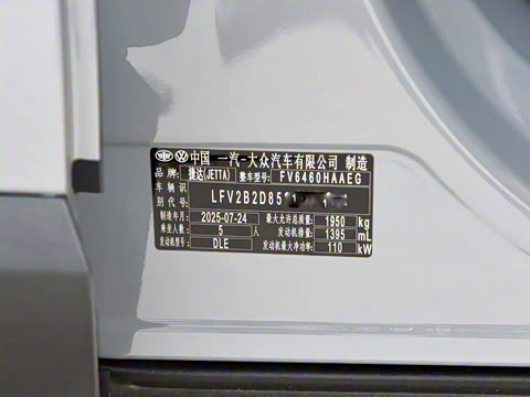 2026�� 280TSI �Զ������