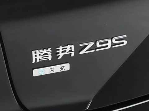 2026�� Z9S �����