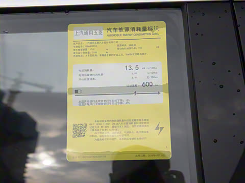 2026�� 600km ���翡�Ű�