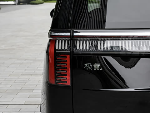 2026�� ˫��� ����Ultra+������