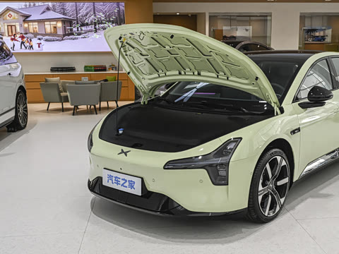 2026�� 540 ������ Plus