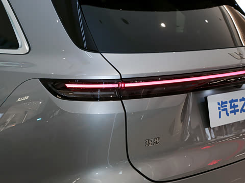 2026�� Ultra