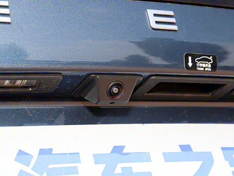 2025�� EM-i 70km ̽����