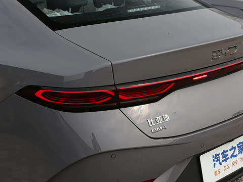 2026�� DM-i 210KM��ȡ��