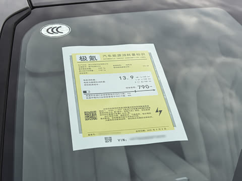 2026�� 103�Ⱥ��� Max��