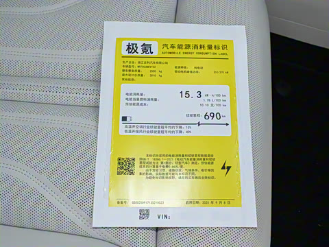 2026��   95������ Max��