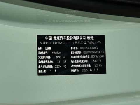 2026�� ���м� 1.5T �춯���װ�