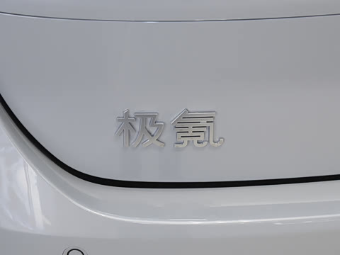 2025�� Ultra�� 70kWh