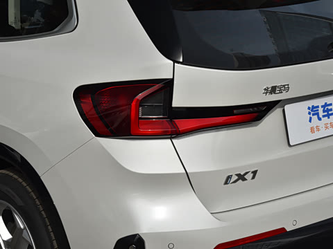 2026�� eDrive25L X�����װ