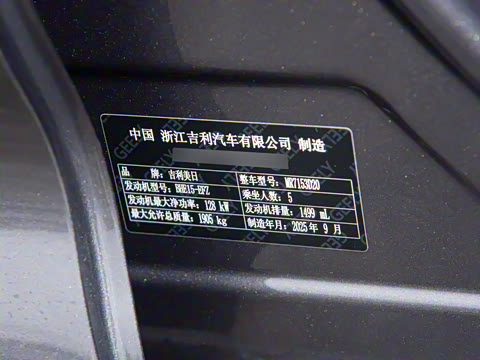 2026�� ������ 1.5TD ��ҡ��