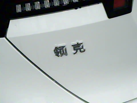 2026�� 126������ Ultra H7