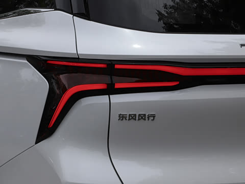 2027�� 200km ������