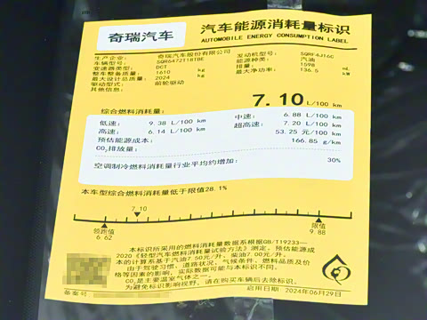 2025�� 290TGDI DCT���ư�