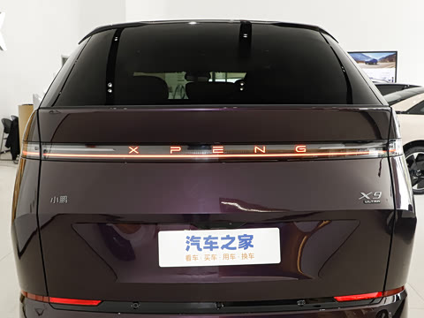 2026�� ���� 650 Ultra