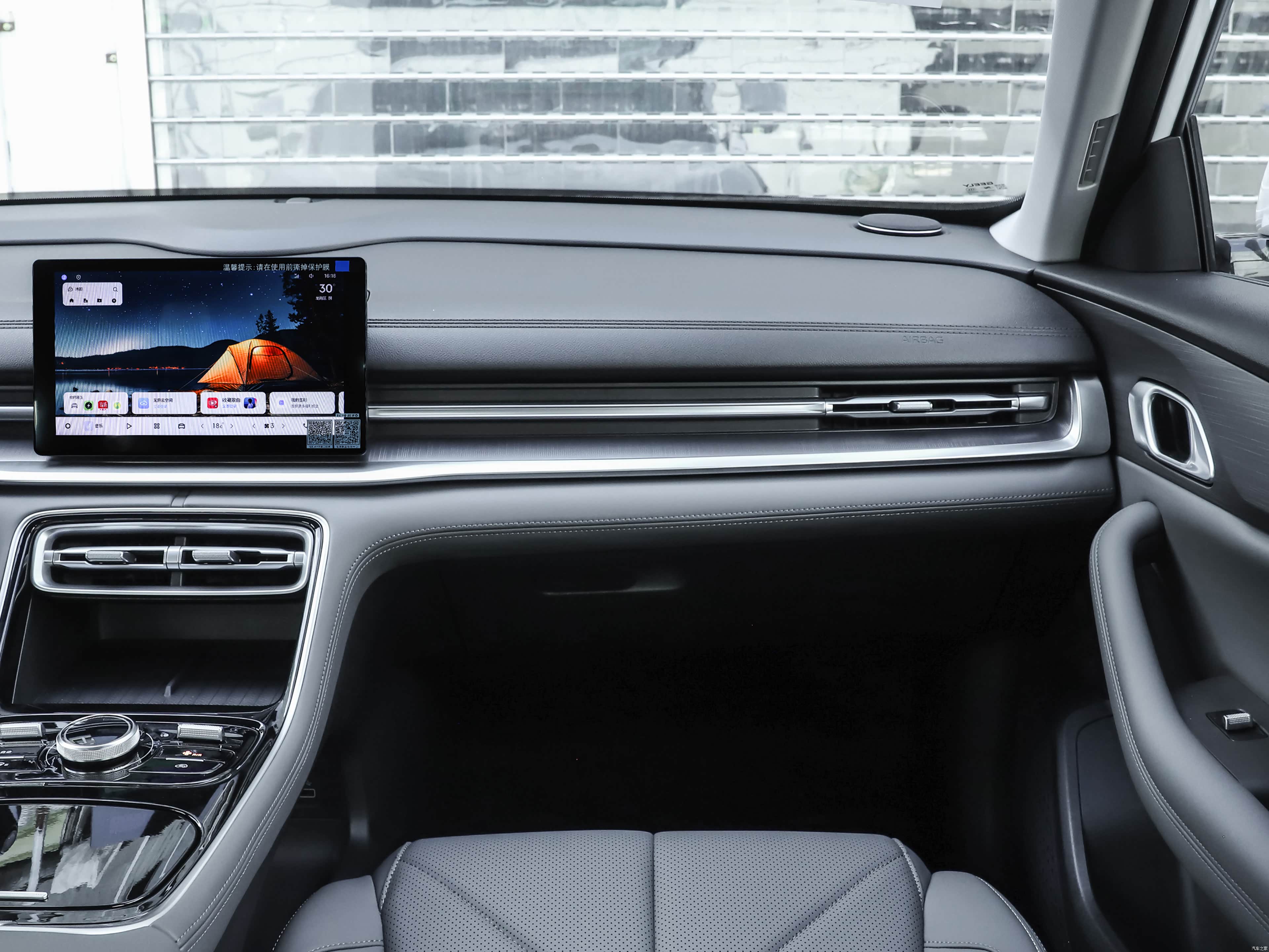 Geely A7 EV, миниатюра 12