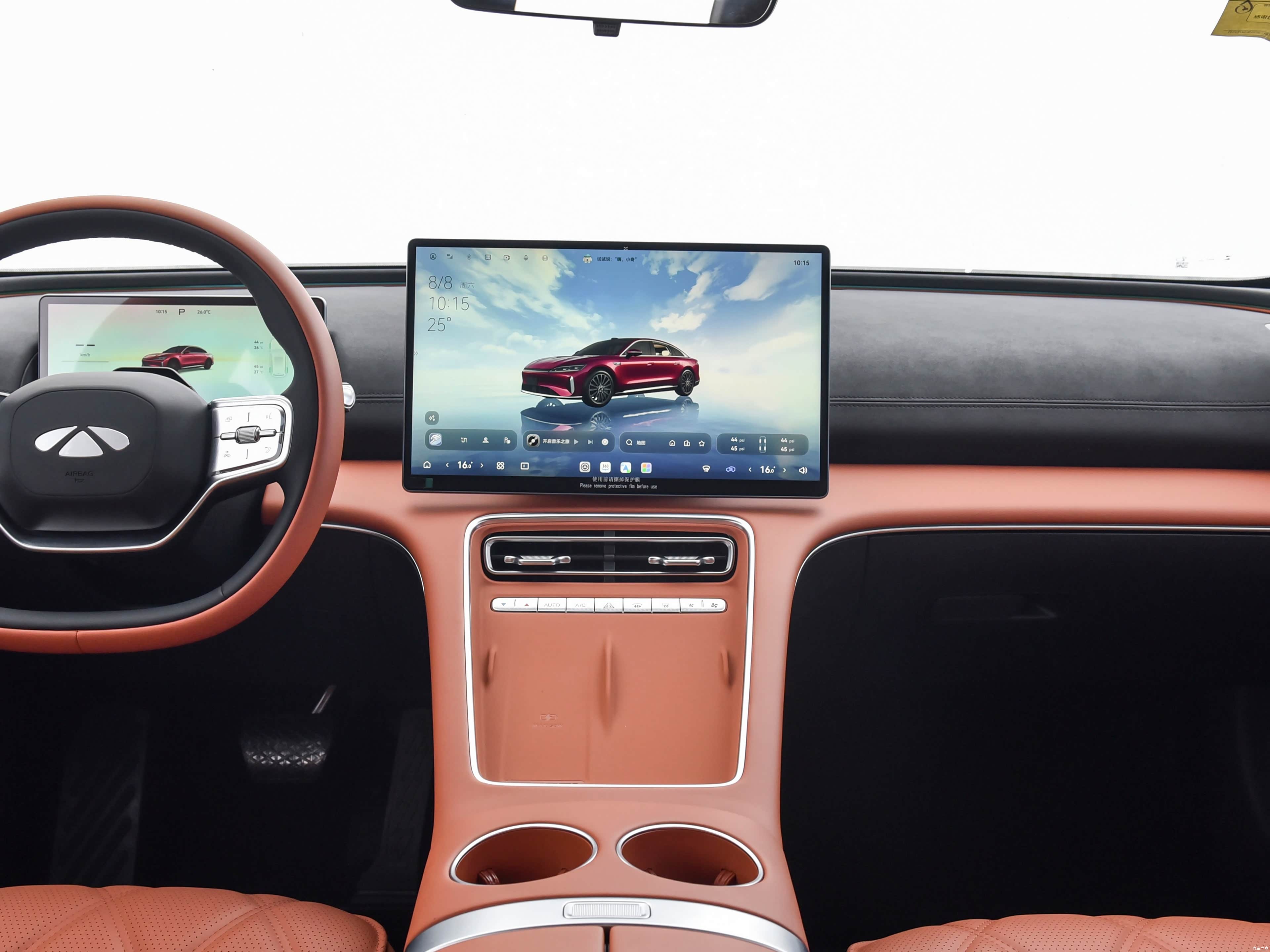 Chery Fulwin A9L, миниатюра 13