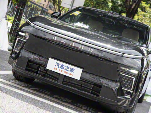 2025�� ���� 240 Max��������������ʻ