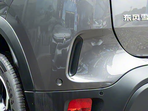 2026�� 400THP �콢��